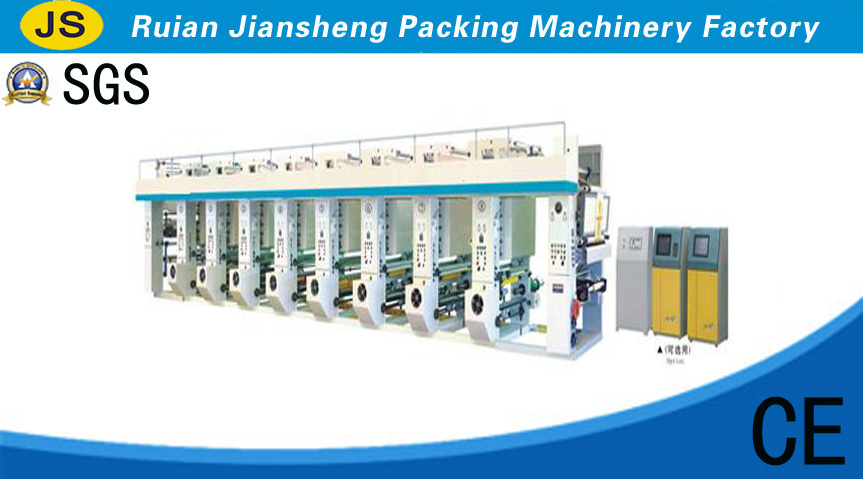 JS-Logistics Courier stickers printing machine
